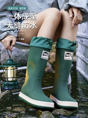 Giày đi mưa cho nữ, ủng đi mưa cho nam, chống trơn trượt, chống thấm nước, giày cao su thời trang người lớn, câu cá cổ cao, rửa xe, đi làm ngoài trời ủng cao su cách điện 