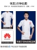 Polyester-Cotton cao cấp lưới thoáng khí áo liền quần đầu bếp ngắn tay nam mùa hè nhà hàng khách sạn nhà bếp phục vụ quần áo đầu bếp màu trắng tinh khiết đồng phục nấu ăn áo bếp nữ 