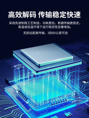 Bộ thu phát sợi quang tplink Gigabit và 100M bộ mô-đun chuyển đổi quang điện đơn chế độ giám sát mạng khoảng cách xa hai chiều 3-20-40-60 km km TL-FC311A/B Module chuyển đổi