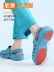 Operating room slippers women's non-slip surgical shoes hospital professional protective non-stinky feet thick-soled surgeon laboratory shoes 