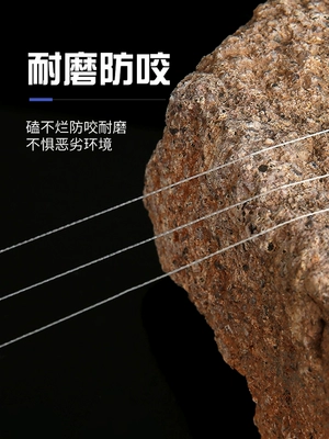 Yuding nhập khẩu bện bay gõ dòng nano fusion dòng hố đen mạnh mẽ câu cá chống mài mòn Luo Fei dây câu đặc biệt cước câu cá sunline cước fluorocarbon nhật 