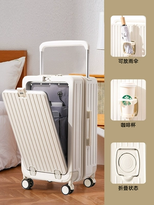 túi balo du lịch Vali xe đẩy rộng dành cho nữ 20 inch dành cho sinh viên có bánh xe đa năng dung tích lớn đựng đồ lên máy bay 26 hộp đựng mật khẩu du lịch mở phía trước dành cho nam ba lô du lich balo adidas du lịch 