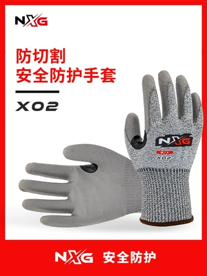 Găng tay chống cắt Chống cắt Chống dao cắt Chống đâm Chống xước Chống cắt nghề mộc Đi biển thả diều Bảo hiểm lao động Chống mài mòn báo giá găng tay cao su găng tay hàn chịu nhiệt 