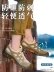 Chichengniao labor protection shoes for men in winter, breathable, lightweight, anti-odor, anti-smash, anti-puncture, steel toe construction site insulated work shoes 