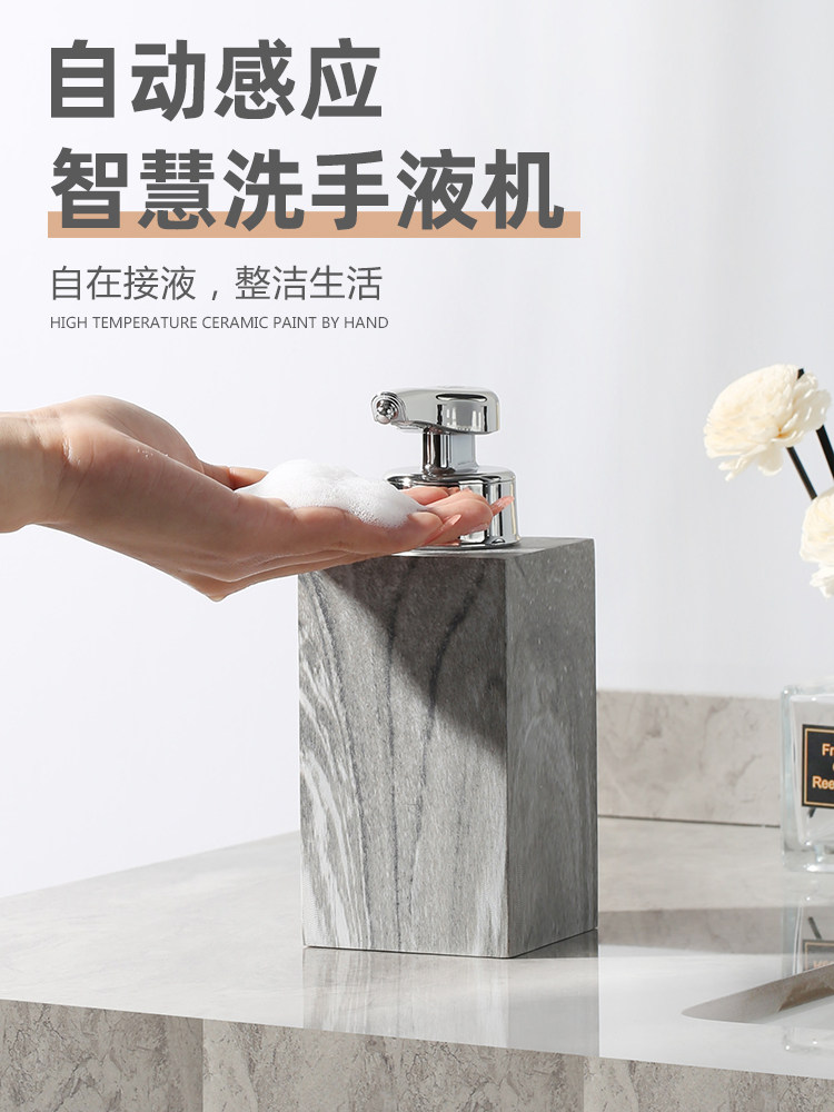 [IKER Mới] Máy rửa tay thông minh Nước rửa chén Cảm biến tự động Máy tạo bọt cảm biến điện Máy rửa tay cảm biến hộp đựng dầu gội treo tường