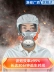 Mặt nạ phòng độc thoát hiểm tiêu chuẩn quốc gia mới 3C Mặt nạ chống khói dành cho người lớn và trẻ em Mặt nạ phòng độc Zhe'an Guanxiao mặt nạ phòng độc có kính 