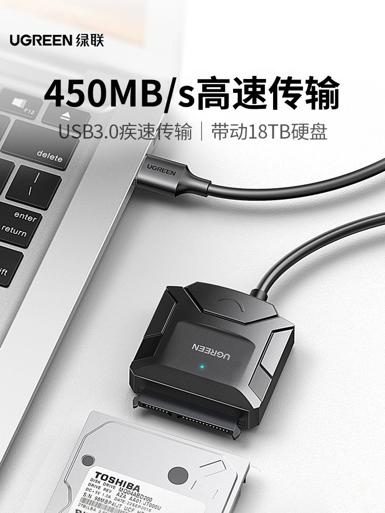 đầu nối nhanh ống hơi Greenlink Sata Sang USB3.0 Cáp Ổ Đĩa Dễ Dàng Đầu Nối Chuyển Đổi Ổ Cứng Bộ Chuyển Đổi Cáp 2.5/3.5 Inch Máy Tính Để Bàn Laptop Giao Diện Bên Ngoài Ổ Cứng Cơ Thể Rắn Ổ Đĩa Quang Đọc Dữ Liệu đầu nối thẳng đầu nối ống nước chữ t