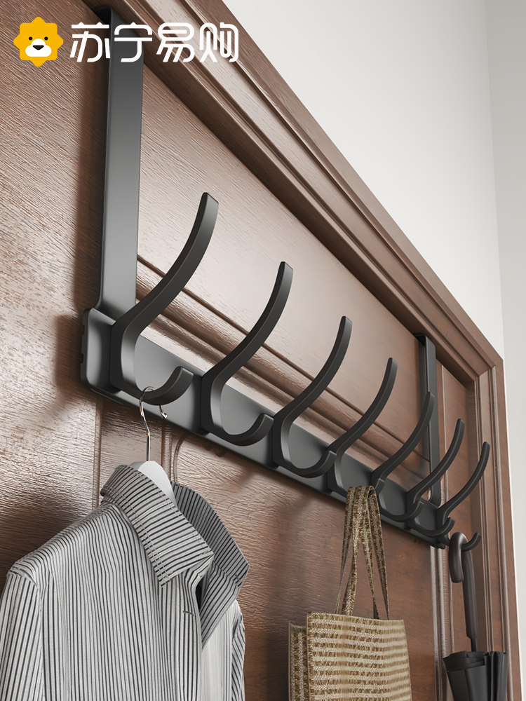 Móc treo quần áo phía sau cửa không cần đục lỗ cửa sau móc treo quần áo cửa ra vào cửa phòng tắm móc treo tường 2110 treo quan ao thong minh
