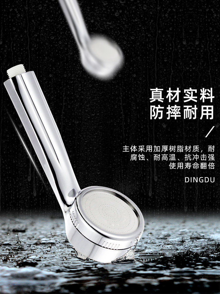 Купить Усилитель головка душа спринклерная головка горячая вода ...