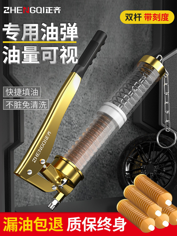 bơm mỡ bò bằng tay Súng bơm mỡ bò bằng tay kiểu dây kéo tạo áp lực lớn chất liệu kim loại dụng cụ bơm mỡ máy xúc máy lật xe nâng máy bơm mỡ bằng điện