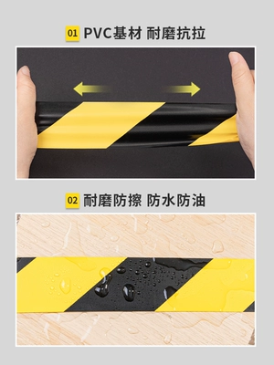 Mạnh mẽ 6 cuộn băng cảnh báo PVC ngựa vằn màu vàng và đen cảnh báo mốc nhãn dán logo mặt đất cảnh báo phân chia định vị băng dính cảnh báo vàng đen 