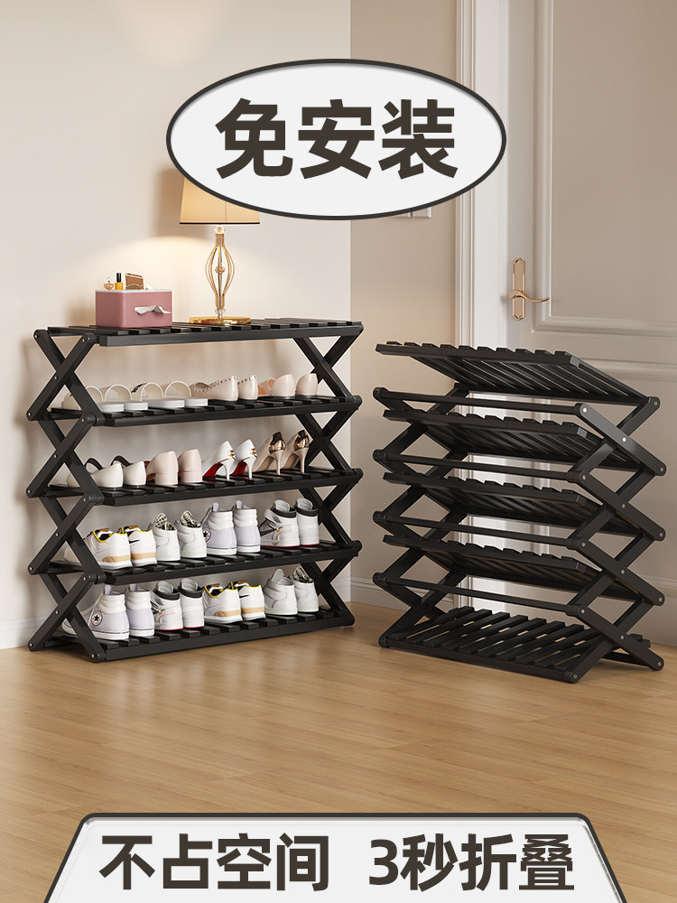 kệ nhựa để giày dép Giá giày cửa nhà nhiều lớp giá giày gấp đơn giản hiện vật tiết kiệm không gian lắp đặt cho nhà cho thuê mô hình vụ nổ 2023 kệ giày dép ke de dep