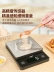 Cân điện tử Cân gram thương mại Cân thực phẩm nhà bếp có độ chính xác cao Cân trà pound trà y học cổ truyền Trung Quốc Cân gram Cân đo thực phẩm bổ sung