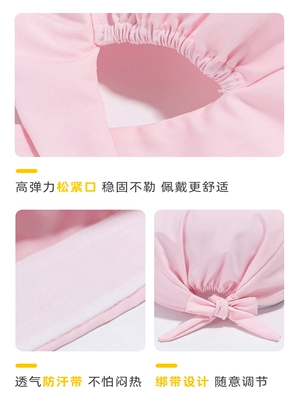 Phòng mổ mũ nữ cotton nguyên chất có thể điều chỉnh nam hóa trị ngón chân nắp mỏng nha khoa nha khoa y tá làm việc mũ cách đội mũ y tế mũ đội đầu y tế 