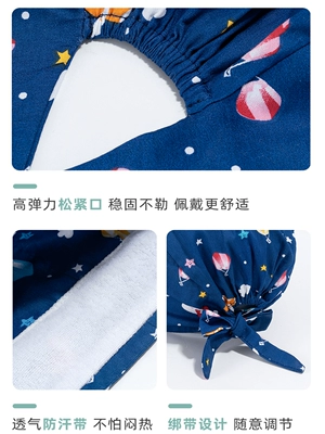 bao trùm tóc y tế Mũ phẫu thuật Unisex Cotton nguyên chất có thể điều chỉnh họa tiết in hoạt hình Phòng phẫu thuật Phòng khám làm việc Mũ nha khoa răng miệng nón trùm đầu y tế nón y tế tiệt trùng 
