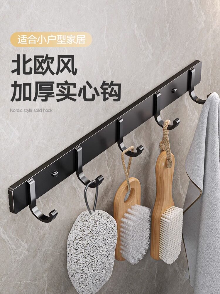 Phòng Tắm Móc Dính Mạnh Đấm Không Móc Treo Quần Áo Nhà Bếp Phòng Tắm Miếng Dán Vệ Sinh Lắp Phòng Treo Tường Khăn Dính Móc giá móc đồ