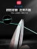 cước câu cá ion power 300m Dây câu chìm Yuding Lu dòng pe chìm dây chính vi mô vật thể đặc biệt siêu mịn dây cá ngựa mạnh mẽ dây ném tầm xa dây ném cực dây câu cá cước câu cá berkley cước fluorocarbon nhật 