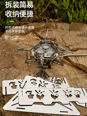 bep ga du lich mini 3 Đốt Ngoài Trời Nhiệt Đĩa Di Động Bếp Bếp Điện Dã Ngoại Ngoài Trời Chia Lửa Bếp Cắm Trại bếp củi camping bếp nướng camping 