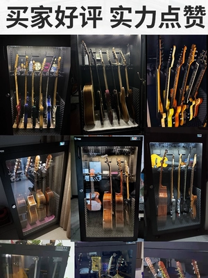 dây elixir Hộp chống ẩm đàn guitar, tủ giữ ẩm không đổi, tạo ẩm thông minh, hút ẩm và chống ẩm chuyên nghiệp cho đàn violin, bass và tủ lưu trữ nhạc cụ khác Cách kẹp Capo guitar Phụ kiện nhạc cụ
