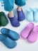 Operating room slippers for women and men, non-slip breathable hole shoes, special work shoes for surgeons and medical staff, surgical shoes 
