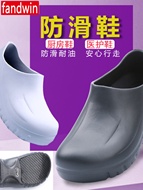 Giày đi mưa chống thấm nước Baotou dành cho phòng mổ giày đặc biệt dành cho nam và nữ bác sĩ và y tá Giày nhà bếp đầu bếp chống trượt và chống dầu màu trắng giày quai hậu