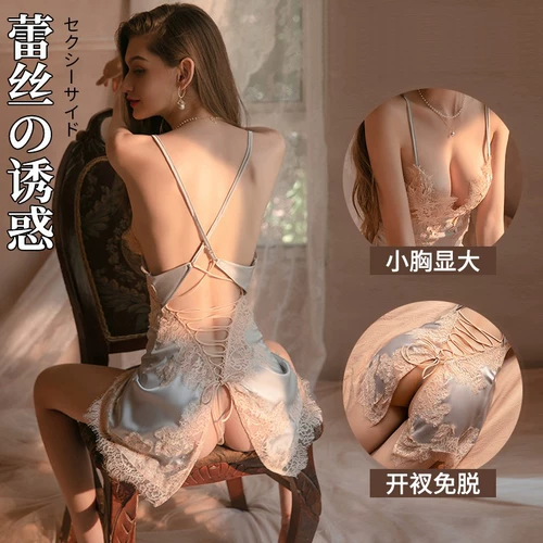 Сексуальная кружевная пижама, летняя шелковая тонкая юбка, платье, эффект подтяжки, коллекция 2022