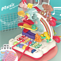 Cross-border Multi-function Puzzle Percussion big adventure pecking woodpecker string Everest Babies Babies Babies Early to teach Toy Gift