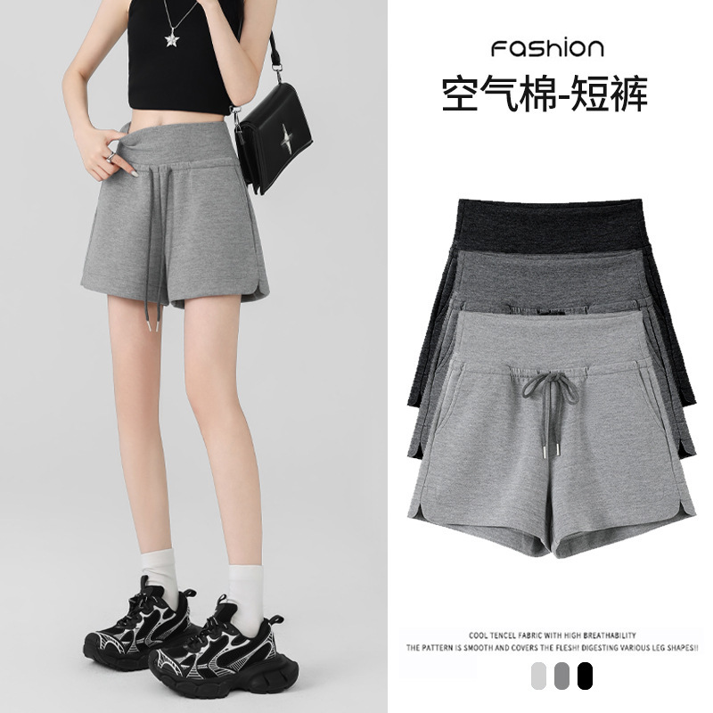 American-Style Gray Plus-Size Sports Shorts for Women, Summer Hot Girl Comfortable Cotton Casual Loose Slimming High-Waisted Yoga Pants