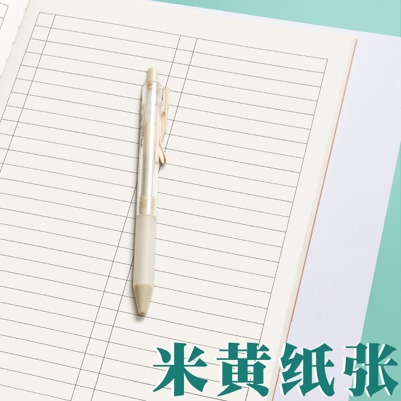 Cute-Looking Notebook for Elementary School Students to Write Homework, Suitable for Grades 3-6, B5 Size, Chinese and English Practice Book, 16K Notebook for Math