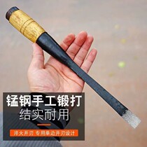 Special chisels for woodworking Woodworking chisels flat chisels Old chisels Hand-forged old-fashioned clip steel chisels Flat chisels