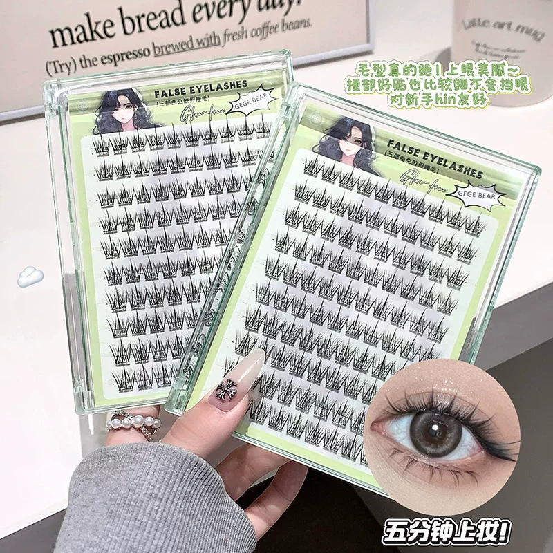 Гежеевой зверек(Gege) клея-free false eyelashes подсолнух девять хвостов кролик удлинённый глазной формы кластер сегментированный комедийные ресницы
