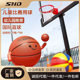 Snd3 No. 5 No. 7 Basketball for Kindergarten Children, Primary and Secondary School Students, and for the High School Entrance Exam, Thickened and Wear-Resistant Basketball