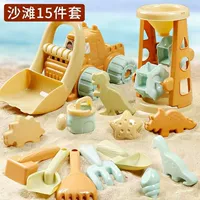 315-7 песочных часов+222-7 автомобиль 15 комплектов