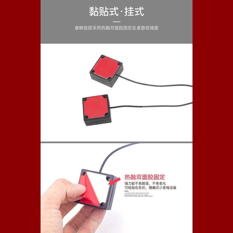 Stick-On Monitor External Speakers Desktop Computer Surround Sound Card Mini USB Small Speakers DIY Desktop Speakers