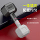 Dumbbell Fitness Home Equipment for Women, Kettlebell Arm Muscle Training Set, Pair of Hexagonal Rubber-Coated Dumbbells, Student Set