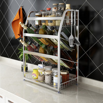 Black stainless steel home Multi-functional seasoning rack Seasoning Rack for Kitchen Supplies Skew-free shelve