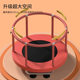 Professional Trampoline for Children Aged 3-10, Indoor Home Use, Small Family Trampoline with Protective Net and Rings