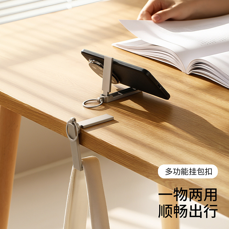 Foldable Portable Backpack Hook, Portable Keychain, Lazy Phone Holder, Desk and Office Desk Multifunctional Bag Hook