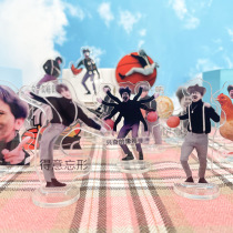 ppd chicken you are so beautiful ikun peripheral basketball funny funny sign spring sign cxk spoof sign shaker