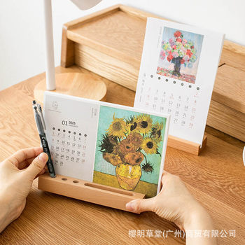 Wooden Calendar 2026 Creative Photo Calendar Stand Corporate New Year Gift Vintage Artistic Desktop Calendar Stand