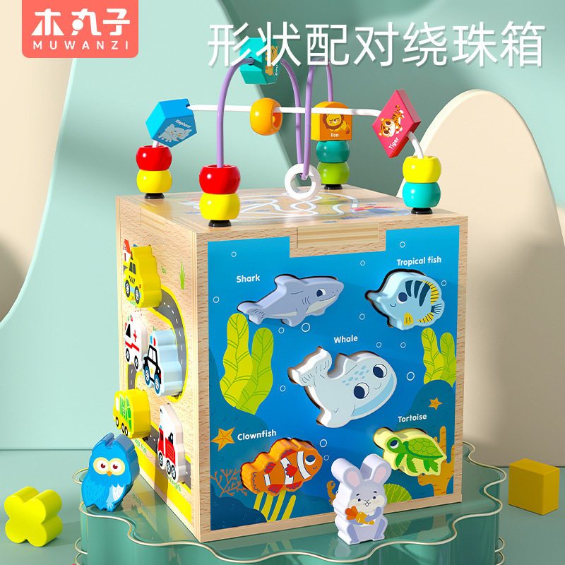 Children's wooden multi-function puzzle pairing around the 100 cases of early education intelligence box
