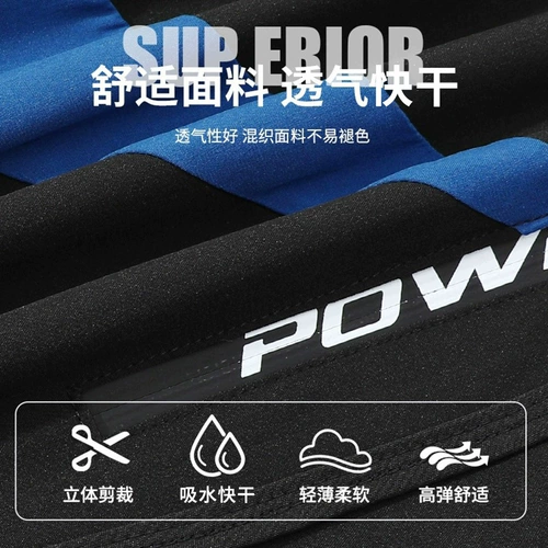 Купальники для мальчиков, подростков, мужские плавки для вступительных экзаменов в среднюю школу для больших детей, новый стиль 2024 года, против смущения, профессиональный 12