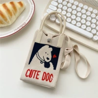 Милая собака