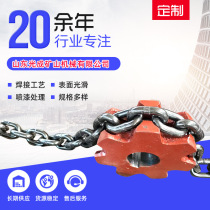 FU scraper elevator 45# steel sprocket industrial transmission gear sprocket bucket elevator cast steel sprocket