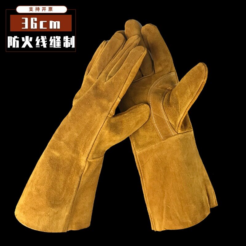 层柔软牛皮劳保手套焊接电焊工专用全皮耐磨隔热加长款防火线