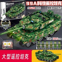 Compatible with Leyi building blocks Leyi military tanks airplanes and space kids educational assembling childrens New Year gift toys