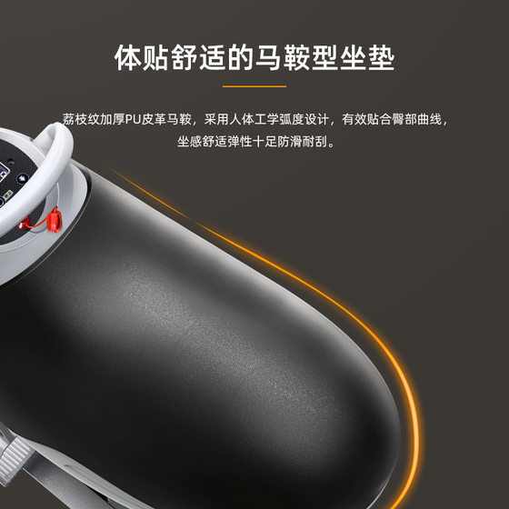 Schneider Electric Horse Riding Machine, Home Fitness Equipment, Fat-Burning and Body-Shaping, Aerobic Horse Riding for Adults, Authentic Product