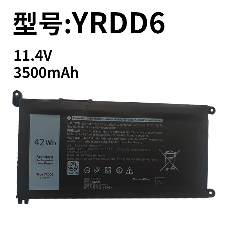 Suitable for Dell Yrdd6 5498 3400 5493 5590 5593 5584 P90F Laptop Battery