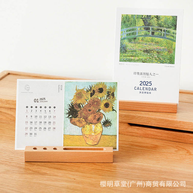 Wooden Desk Calendar 2026 Creative Photo Desk Calendar Stand Corporate New Year Gift Retro Literary Desktop Calendar Stand
