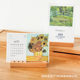 Wooden Desk Calendar 2026 Creative Photo Desk Calendar Stand Corporate New Year Gift Retro Literary Desktop Calendar Stand